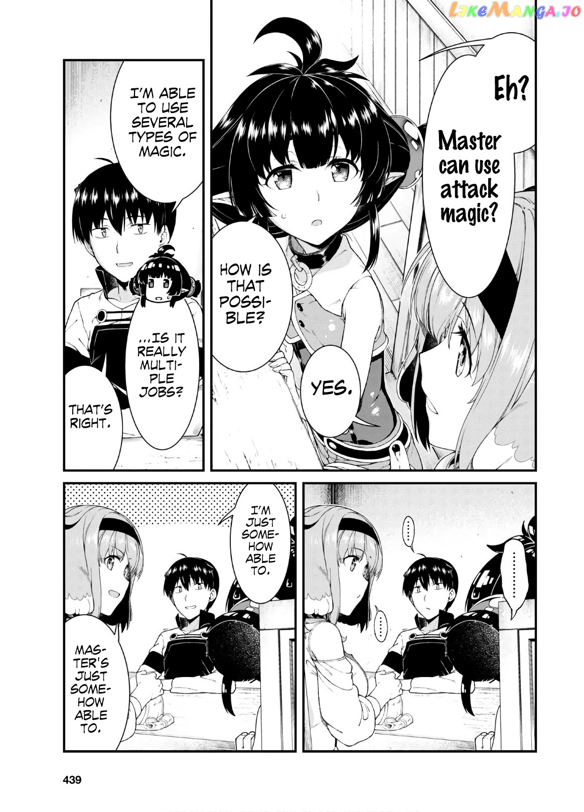 A Harem in the Fantasy World Dungeon, Chapter 38 image 33